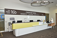 16b Colorectal Centre