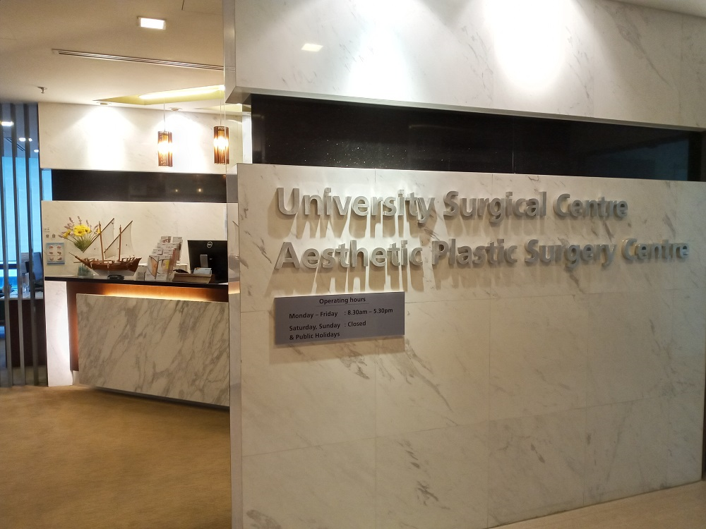 University Surgical Centre