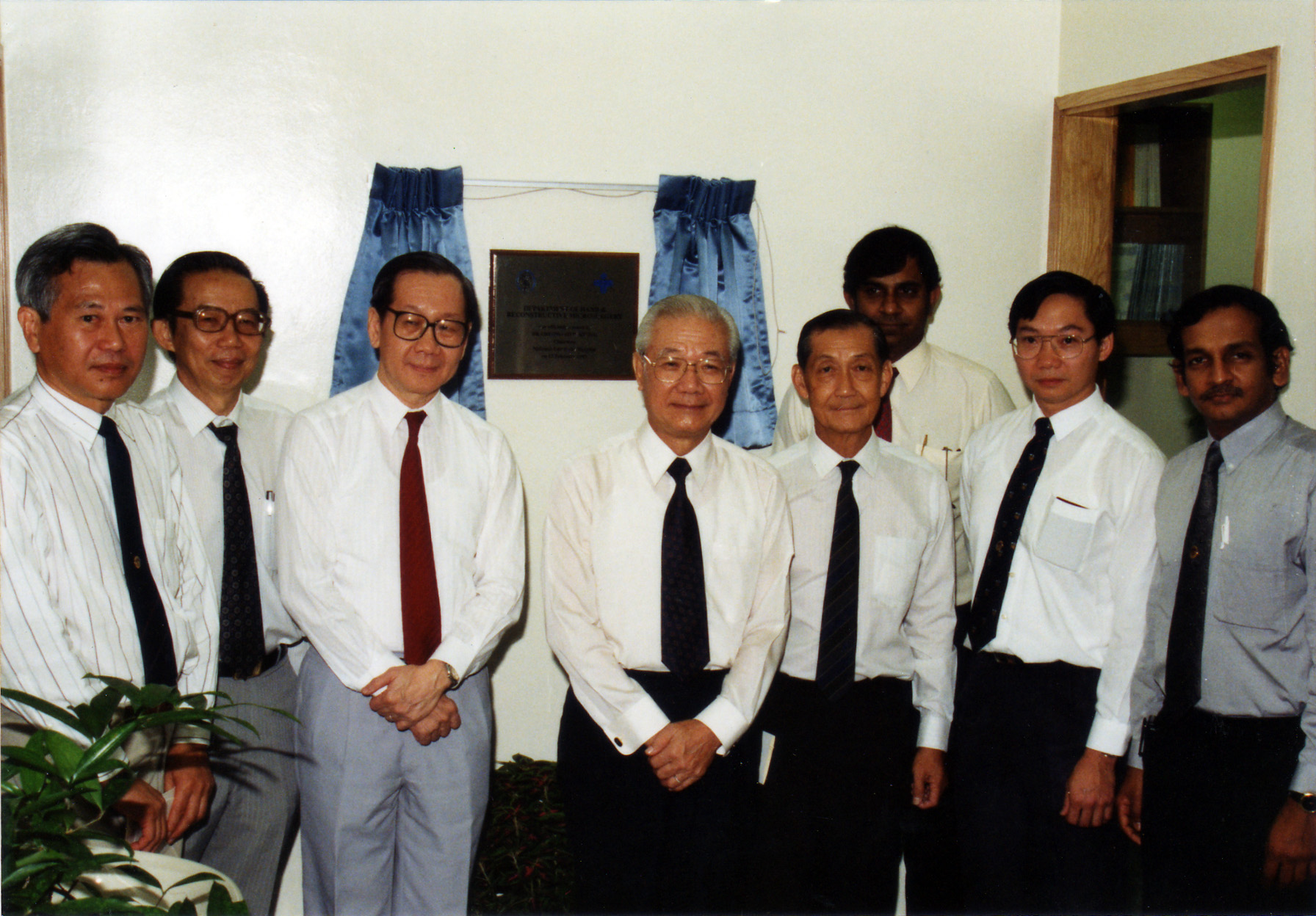 Official opening ceremony of the department (13 Feb 1993)