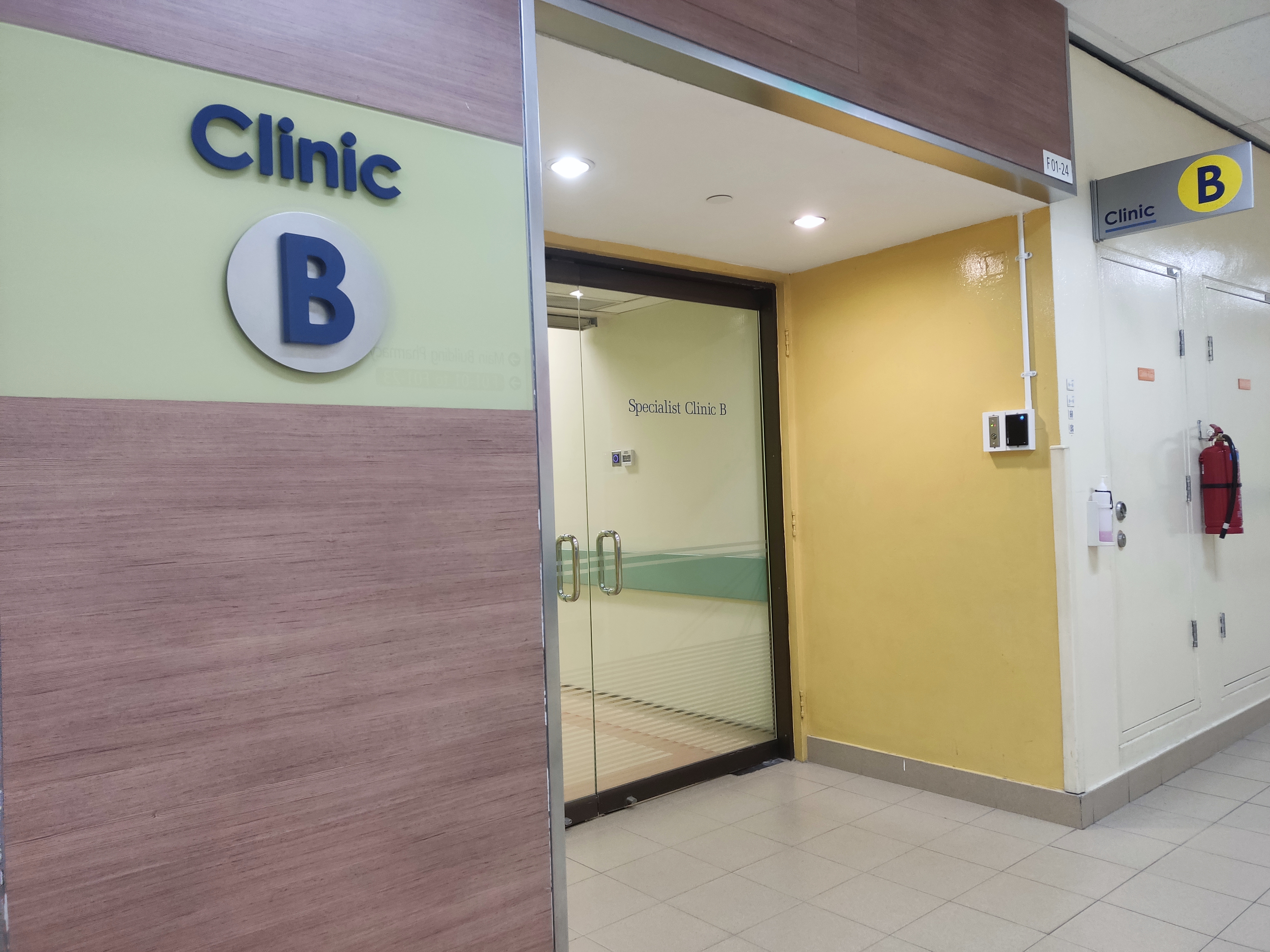 Our Clinics | National University Hospital (NUH), Singapore's Leading ...