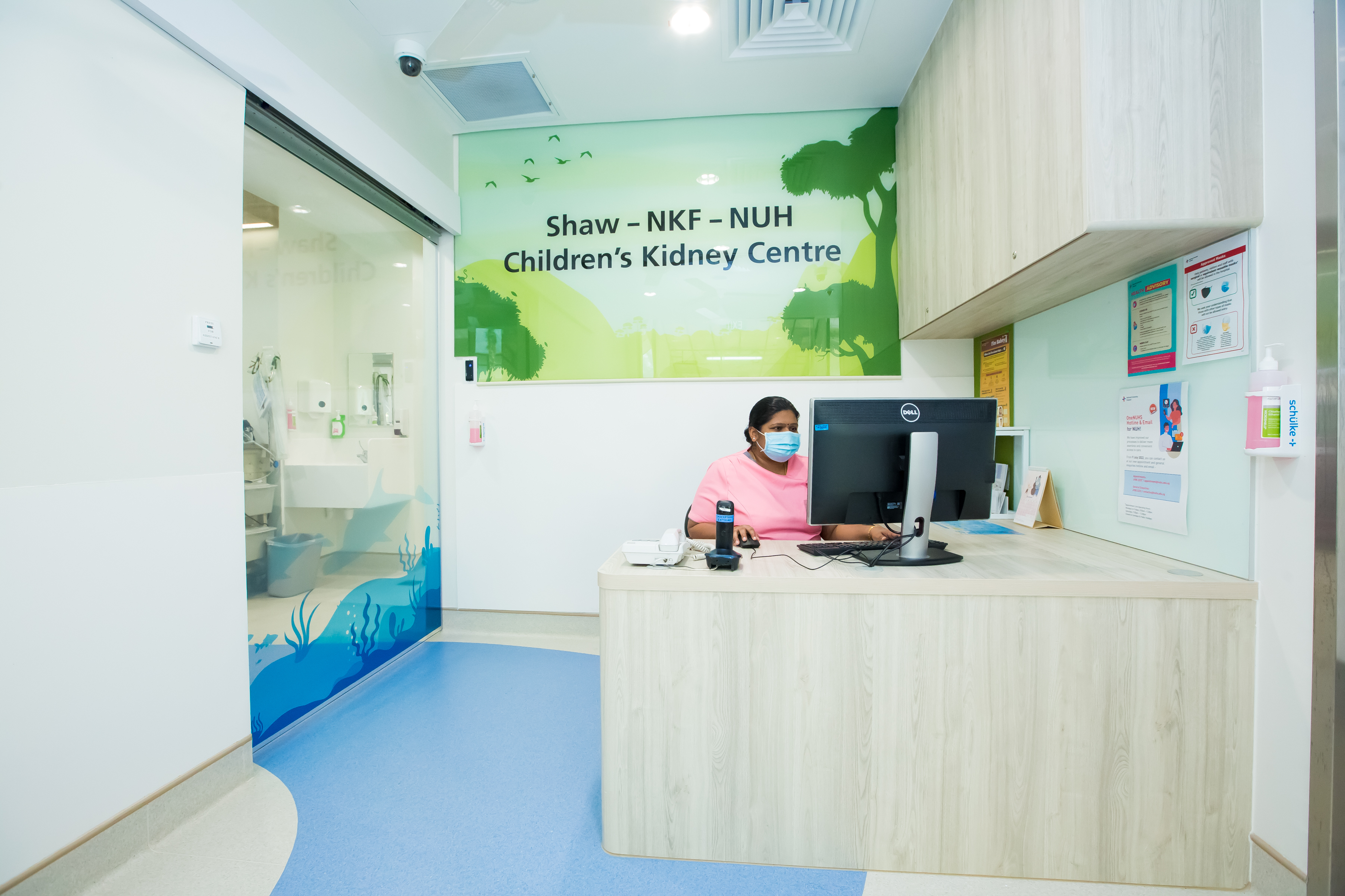 Shaw-NKF-NUH Children's Kidney Centre