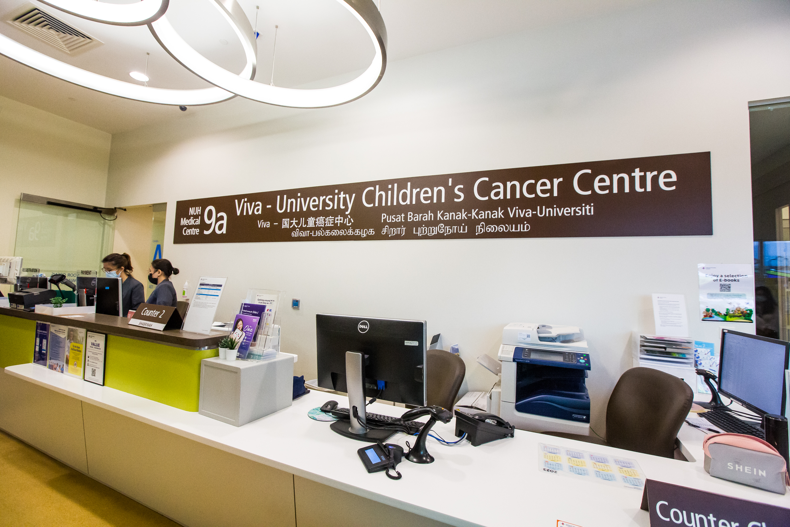 Viva-University Children's Cancer Centre (VUC3)