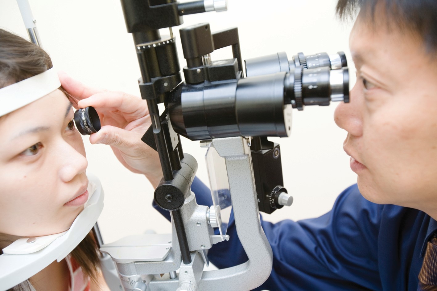 Ocular Inflammation Diagnosis