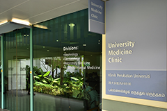 University Medicine Clinic (G01-01)