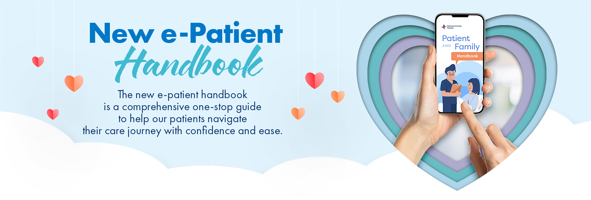 e-patient handbook